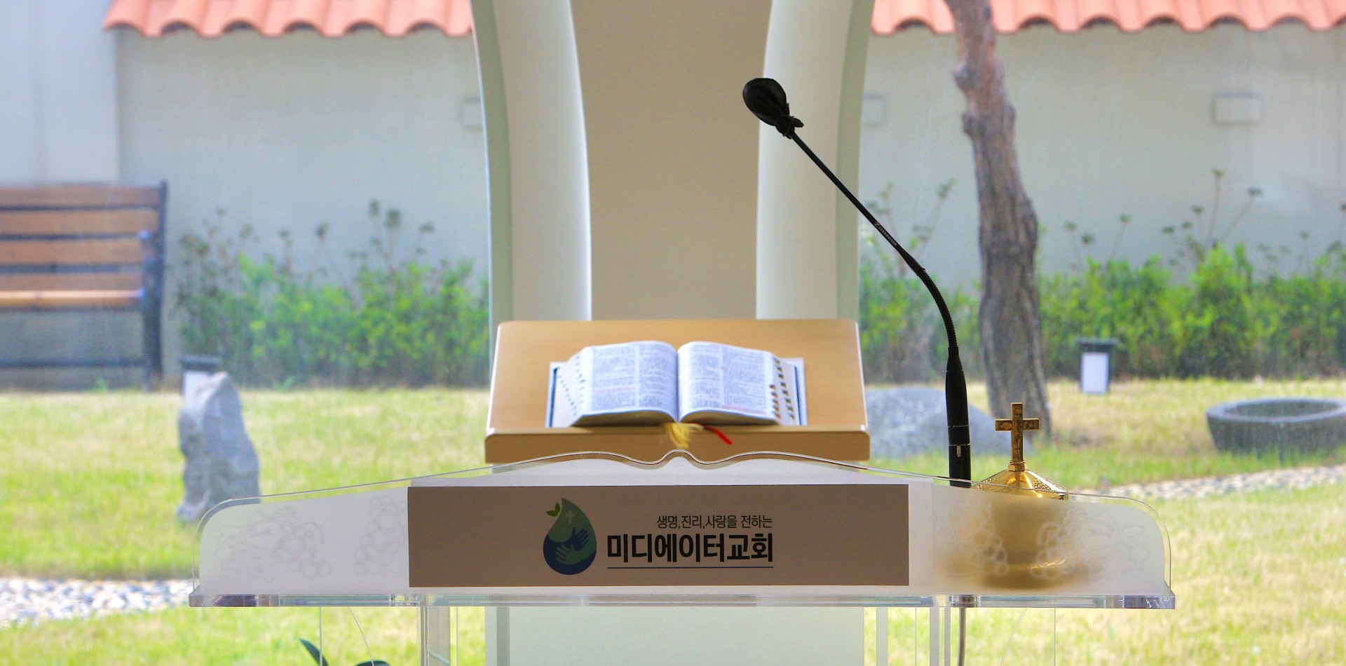 미디에이터교회